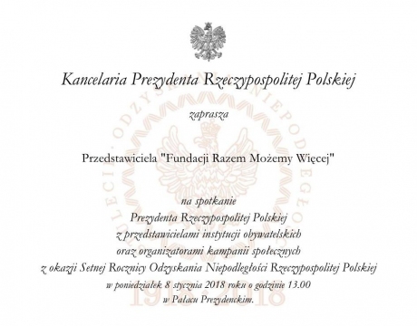 26166910_1526651977431847_1913641626264822566_n