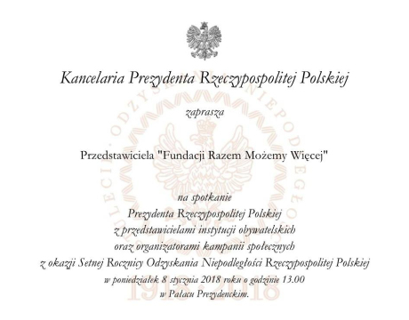 26166910_1526651977431847_1913641626264822566_n